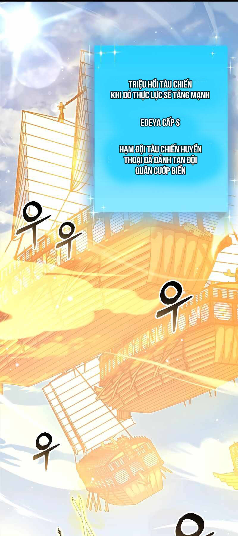 Giả vờ làm kẻ vô dụng ở học  đường chapter 57 - Upload bởi truyensieuhay.com