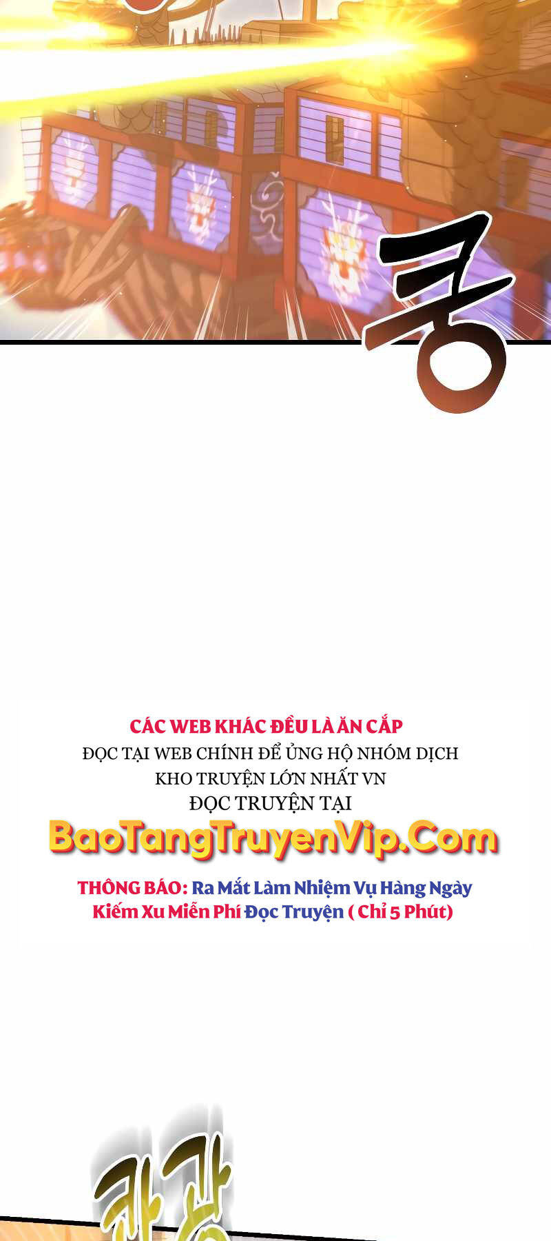 Giả vờ làm kẻ vô dụng ở học  đường chapter 57 - Upload bởi truyensieuhay.com