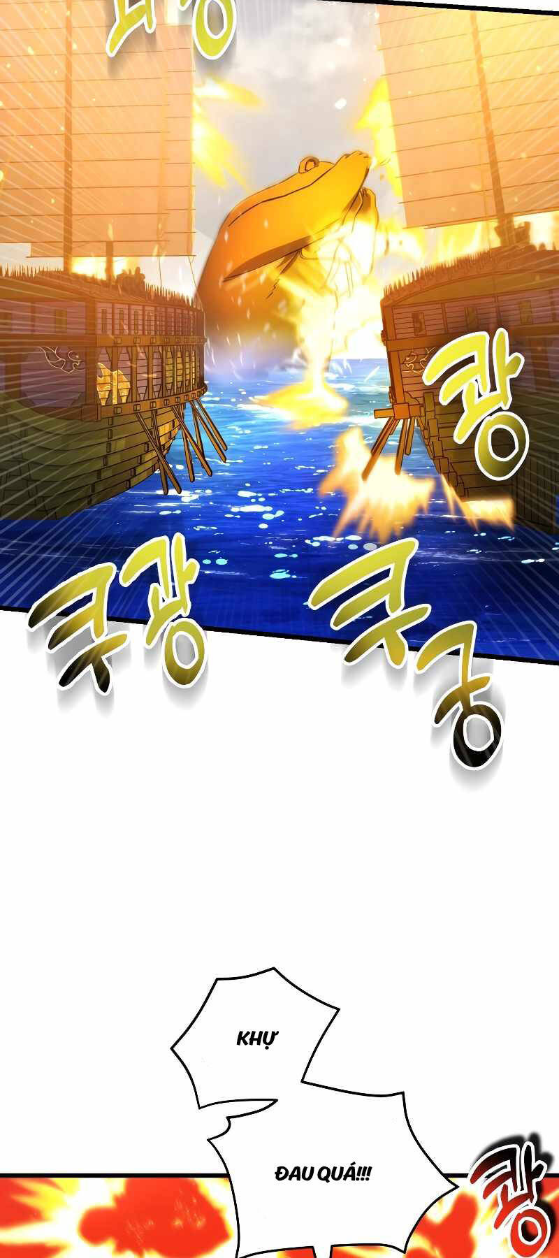 Giả vờ làm kẻ vô dụng ở học  đường chapter 57 - Upload bởi truyensieuhay.com