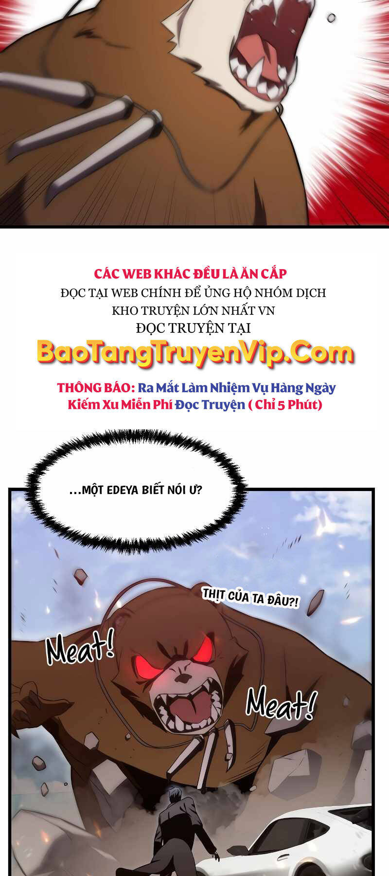 Giả vờ làm kẻ vô dụng ở học  đường chapter 57 - Upload bởi truyensieuhay.com