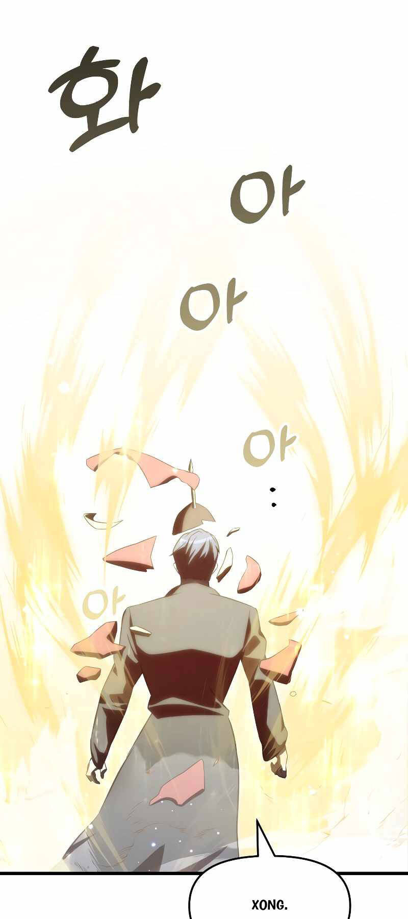 Giả vờ làm kẻ vô dụng ở học  đường chapter 57 - Upload bởi truyensieuhay.com