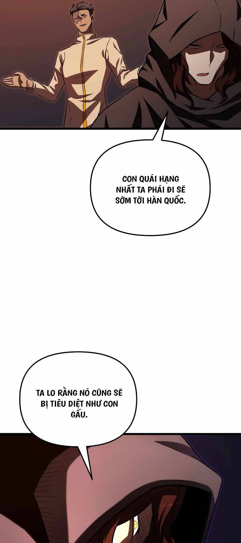 Giả vờ làm kẻ vô dụng ở học  đường chapter 57 - Upload bởi truyensieuhay.com