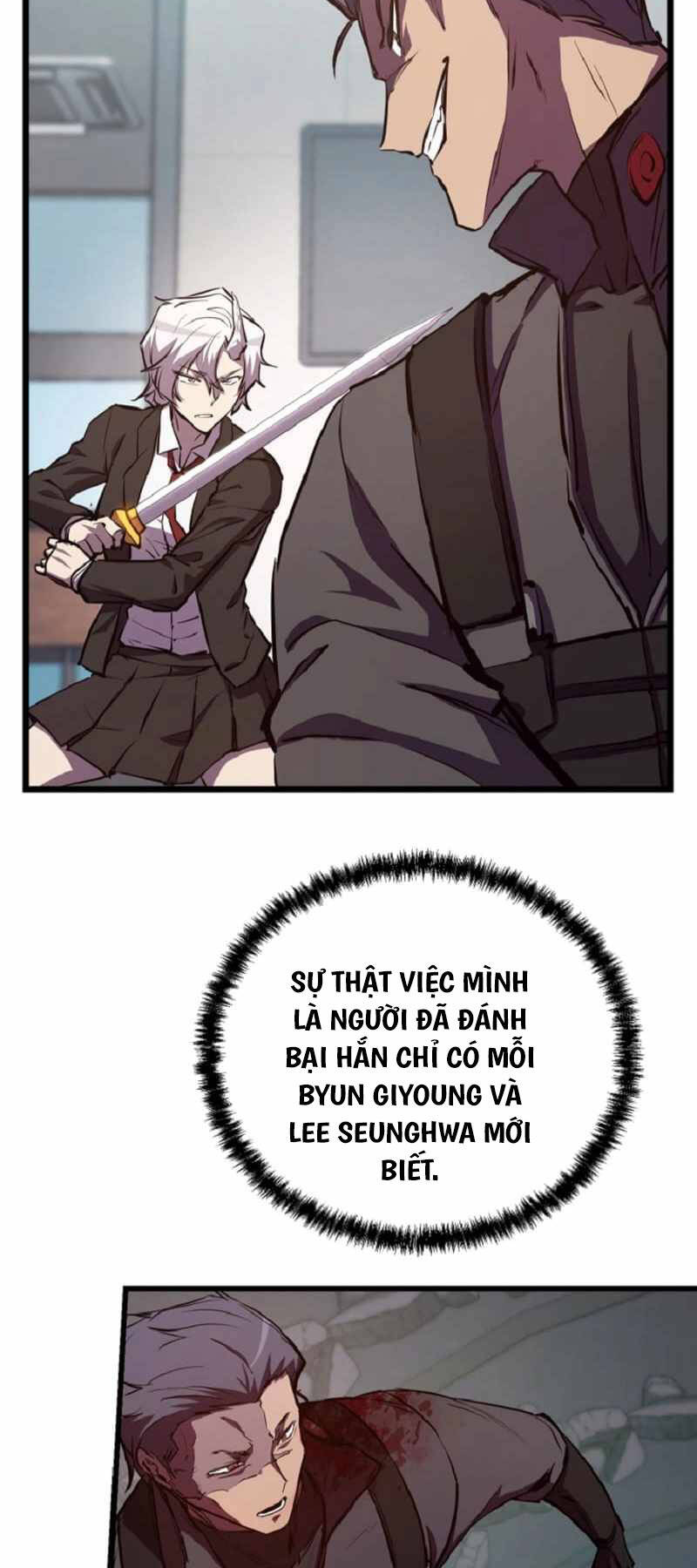 Giả vờ làm kẻ vô dụng ở học  đường chapter 58 - Upload bởi truyensieuhay.com