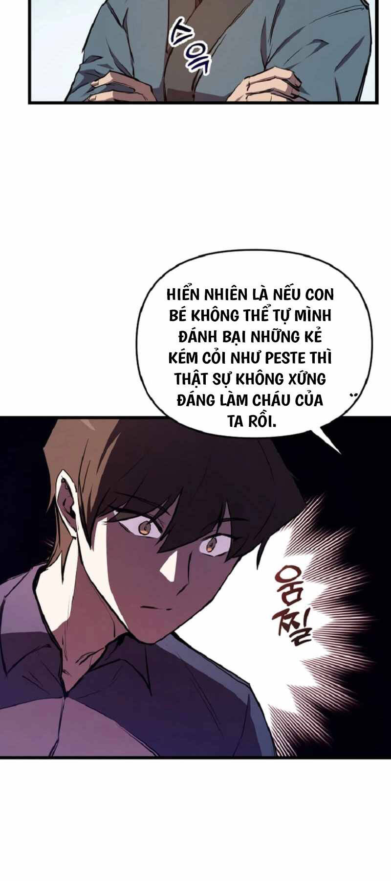 Giả vờ làm kẻ vô dụng ở học  đường chapter 58 - Upload bởi truyensieuhay.com