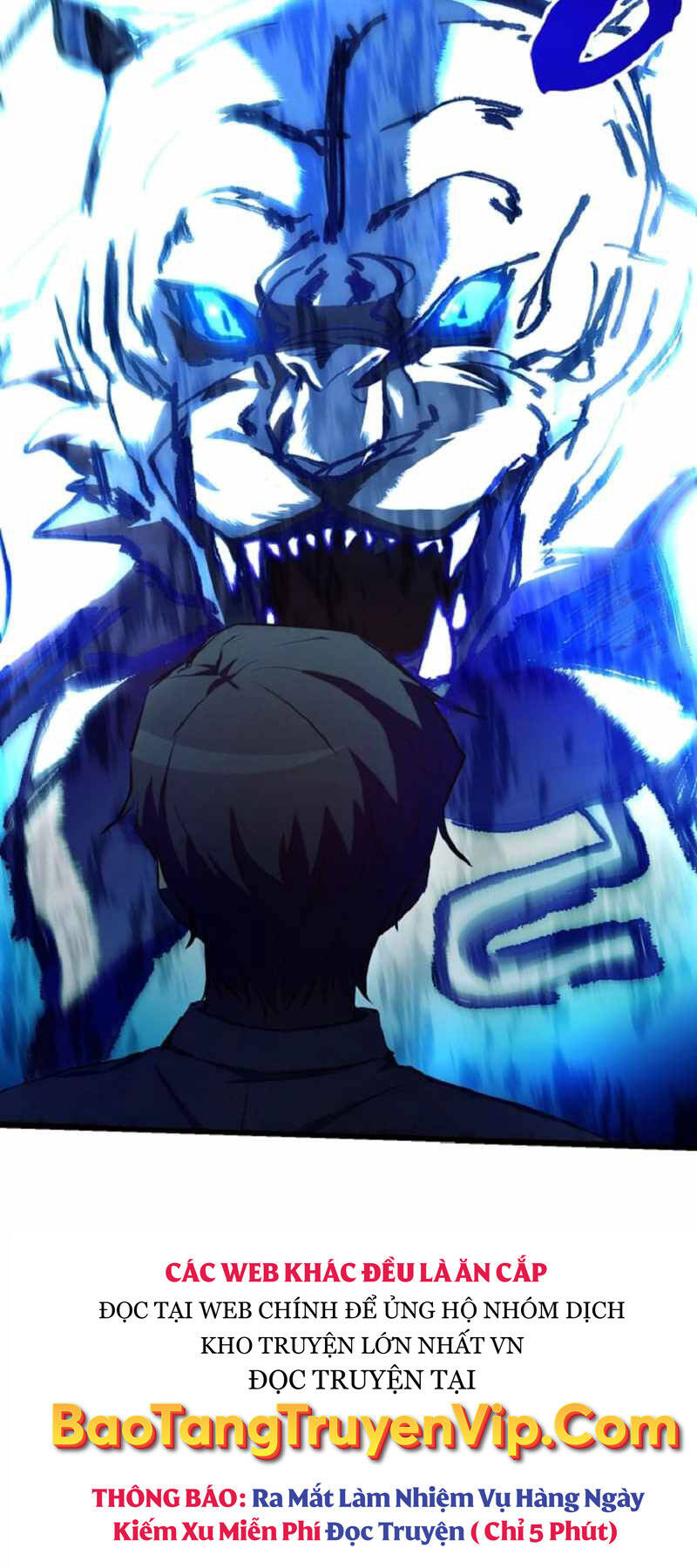 Giả vờ làm kẻ vô dụng ở học  đường chapter 58 - Upload bởi truyensieuhay.com