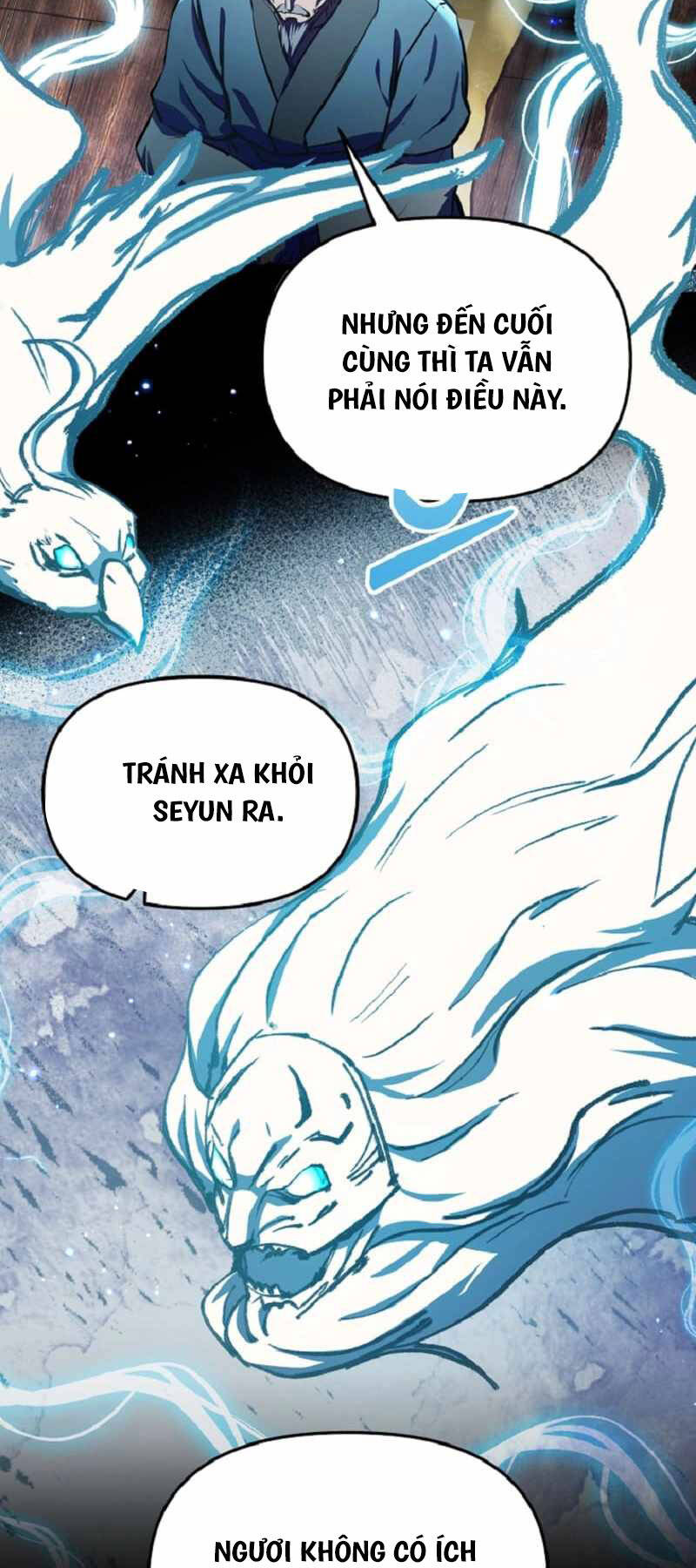 Giả vờ làm kẻ vô dụng ở học  đường chapter 58 - Upload bởi truyensieuhay.com