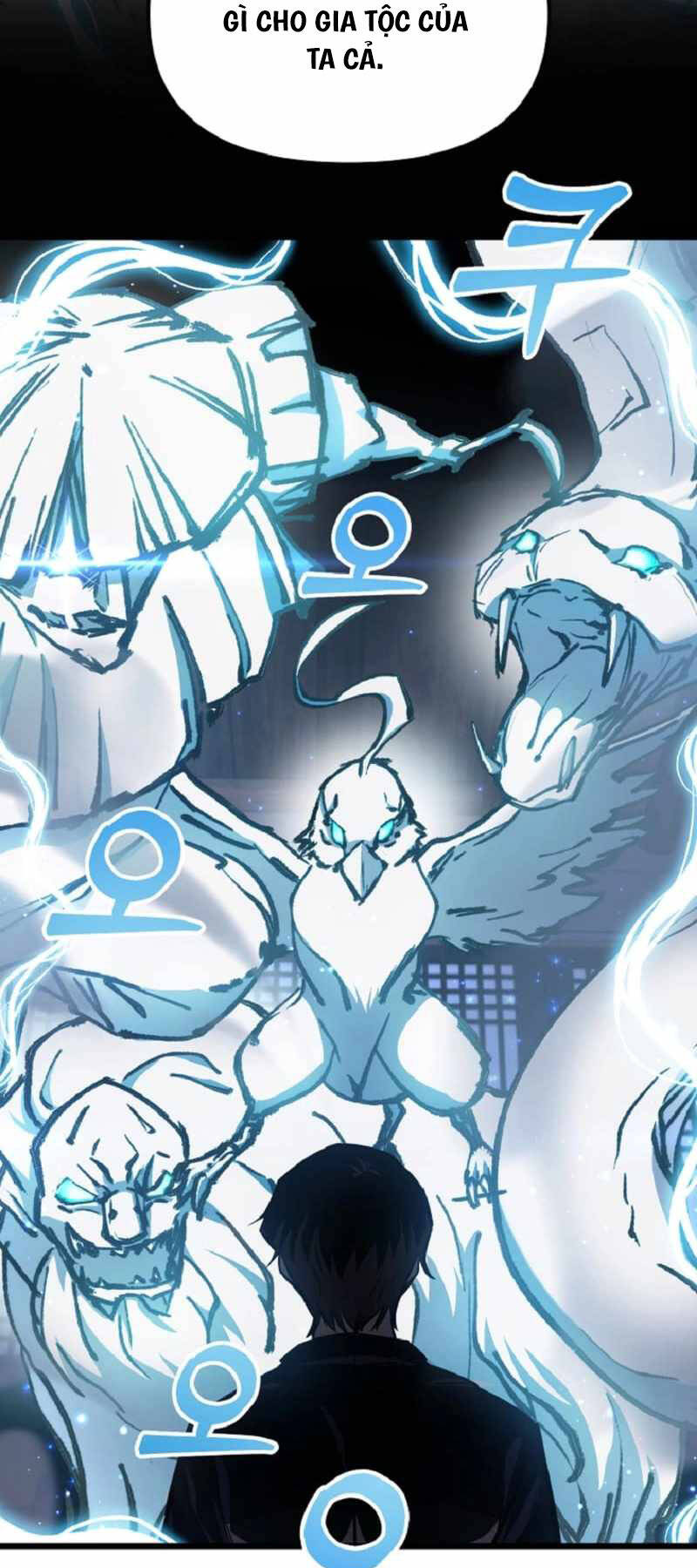 Giả vờ làm kẻ vô dụng ở học  đường chapter 58 - Upload bởi truyensieuhay.com