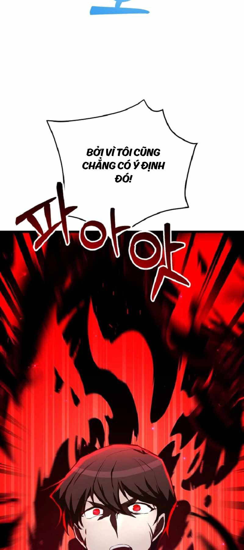 Giả vờ làm kẻ vô dụng ở học  đường chapter 58 - Upload bởi truyensieuhay.com