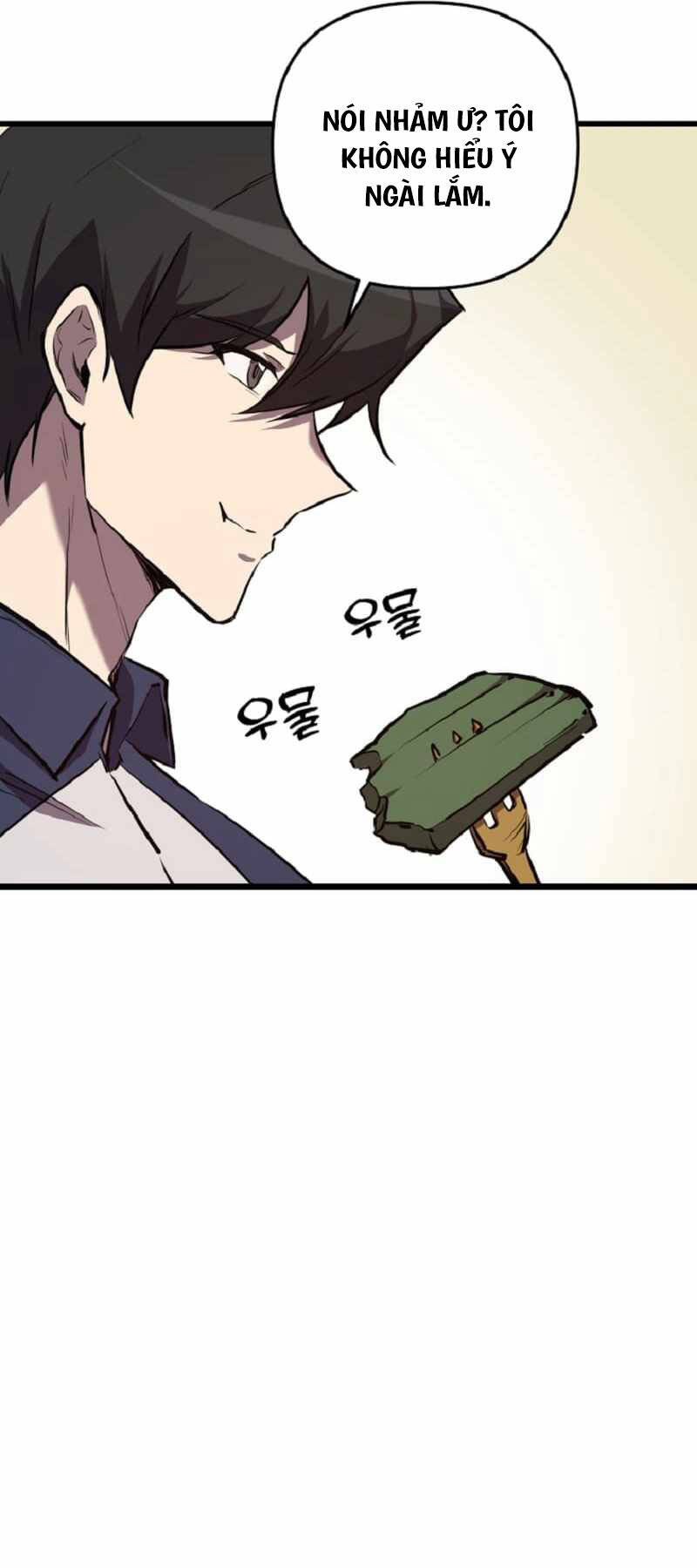 Giả vờ làm kẻ vô dụng ở học  đường chapter 58 - Upload bởi truyensieuhay.com