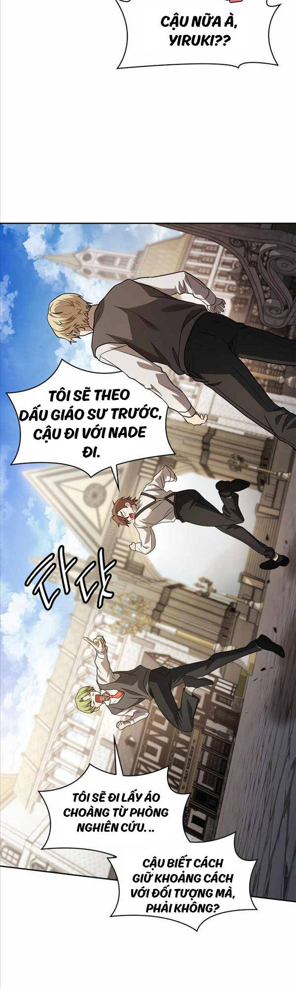 Đại pháp sư toàn năng chapter 50 - Upload bởi truyensieuhay.com