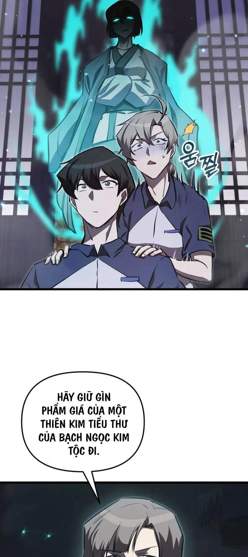 Giả vờ làm kẻ vô dụng ở học  đường chapter 59 - Upload bởi truyensieuhay.com