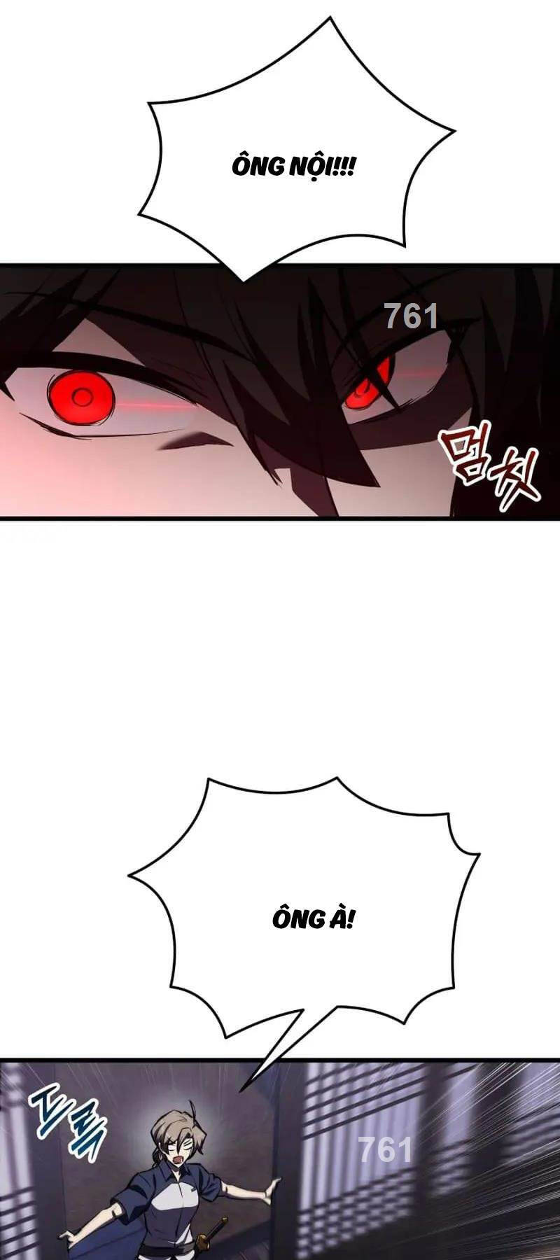 Giả vờ làm kẻ vô dụng ở học  đường chapter 59 - Upload bởi truyensieuhay.com