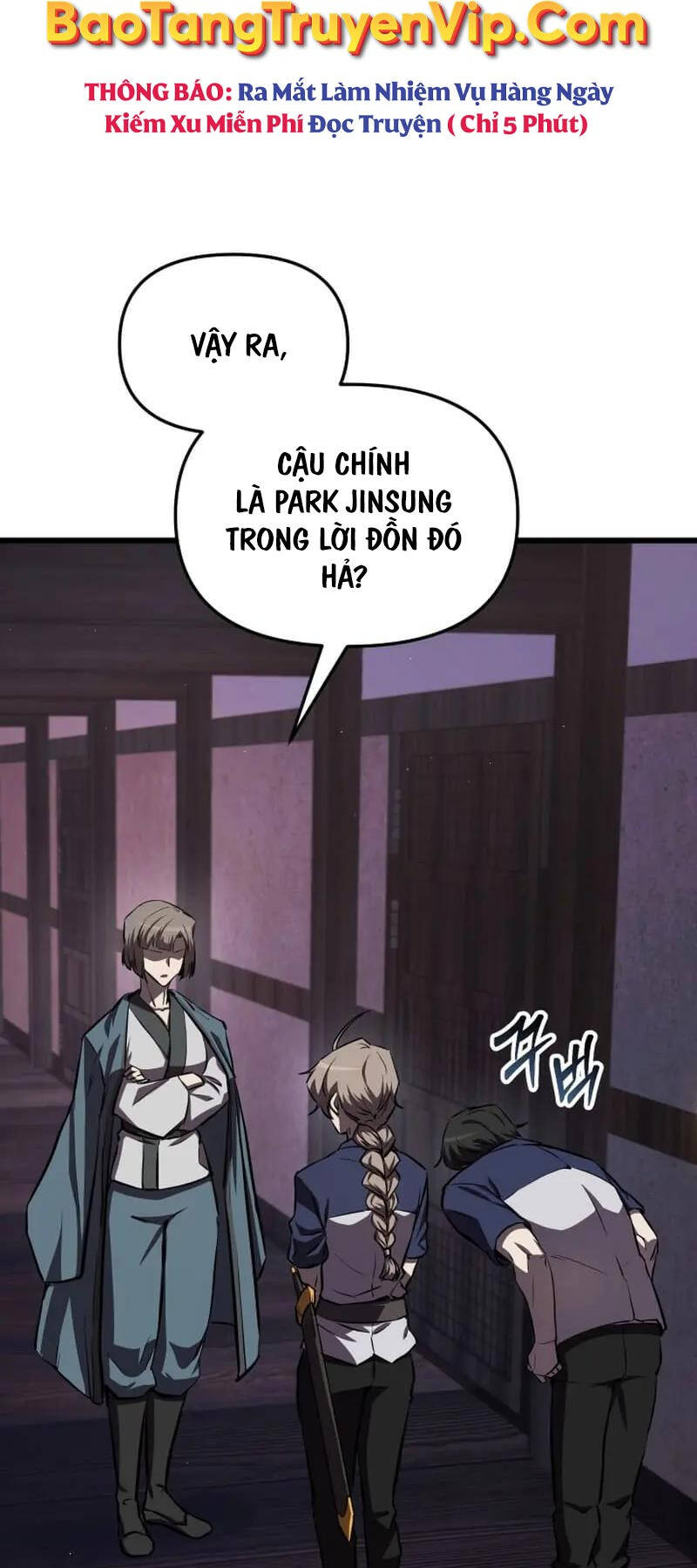 Giả vờ làm kẻ vô dụng ở học  đường chapter 59 - Upload bởi truyensieuhay.com