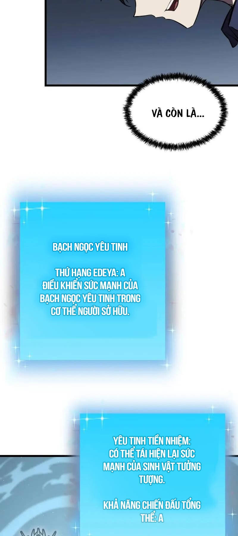 Giả vờ làm kẻ vô dụng ở học  đường chapter 59 - Upload bởi truyensieuhay.com