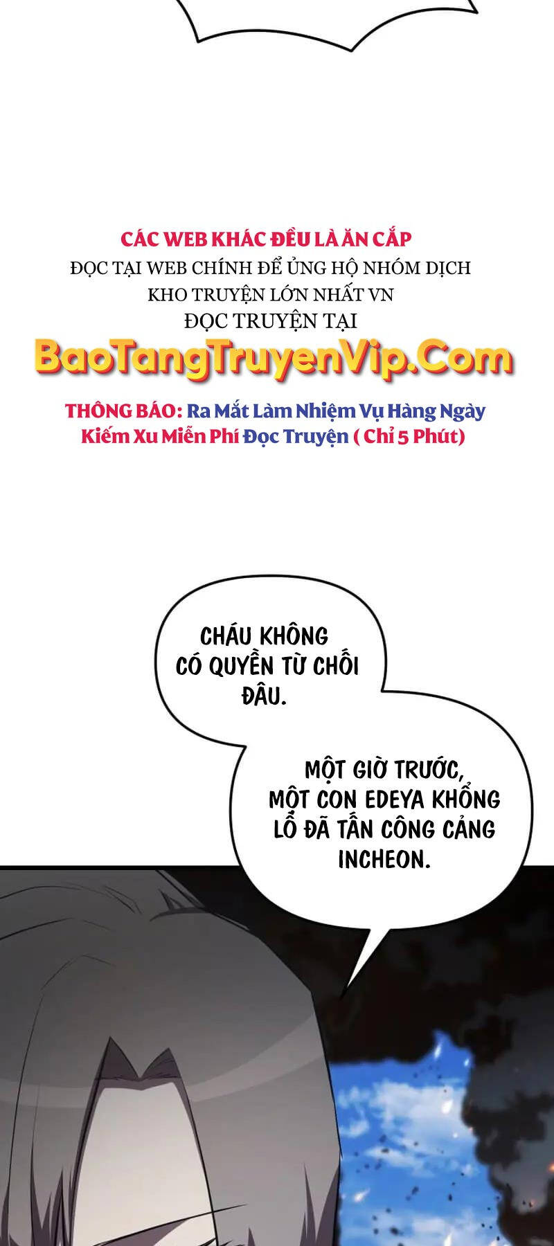 Giả vờ làm kẻ vô dụng ở học  đường chapter 59 - Upload bởi truyensieuhay.com