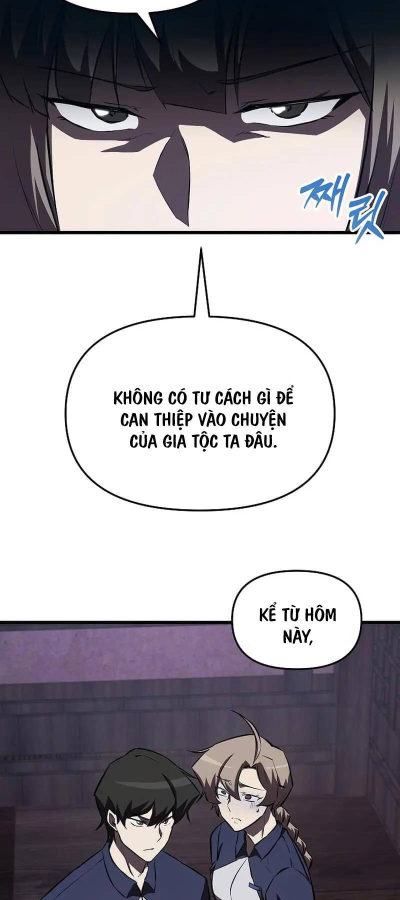 Giả vờ làm kẻ vô dụng ở học  đường chapter 59 - Upload bởi truyensieuhay.com