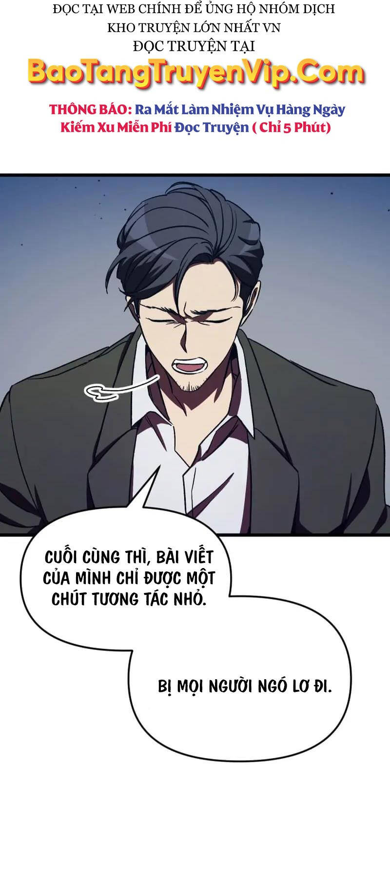 Giả vờ làm kẻ vô dụng ở học  đường chapter 59 - Upload bởi truyensieuhay.com