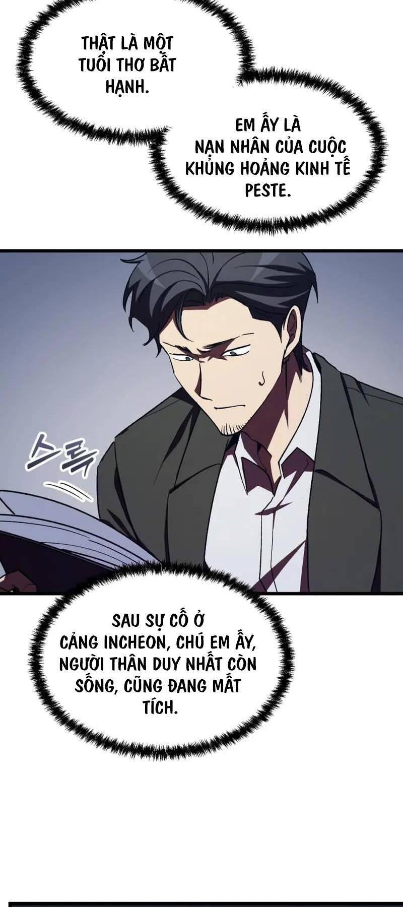 Giả vờ làm kẻ vô dụng ở học  đường chapter 59 - Upload bởi truyensieuhay.com