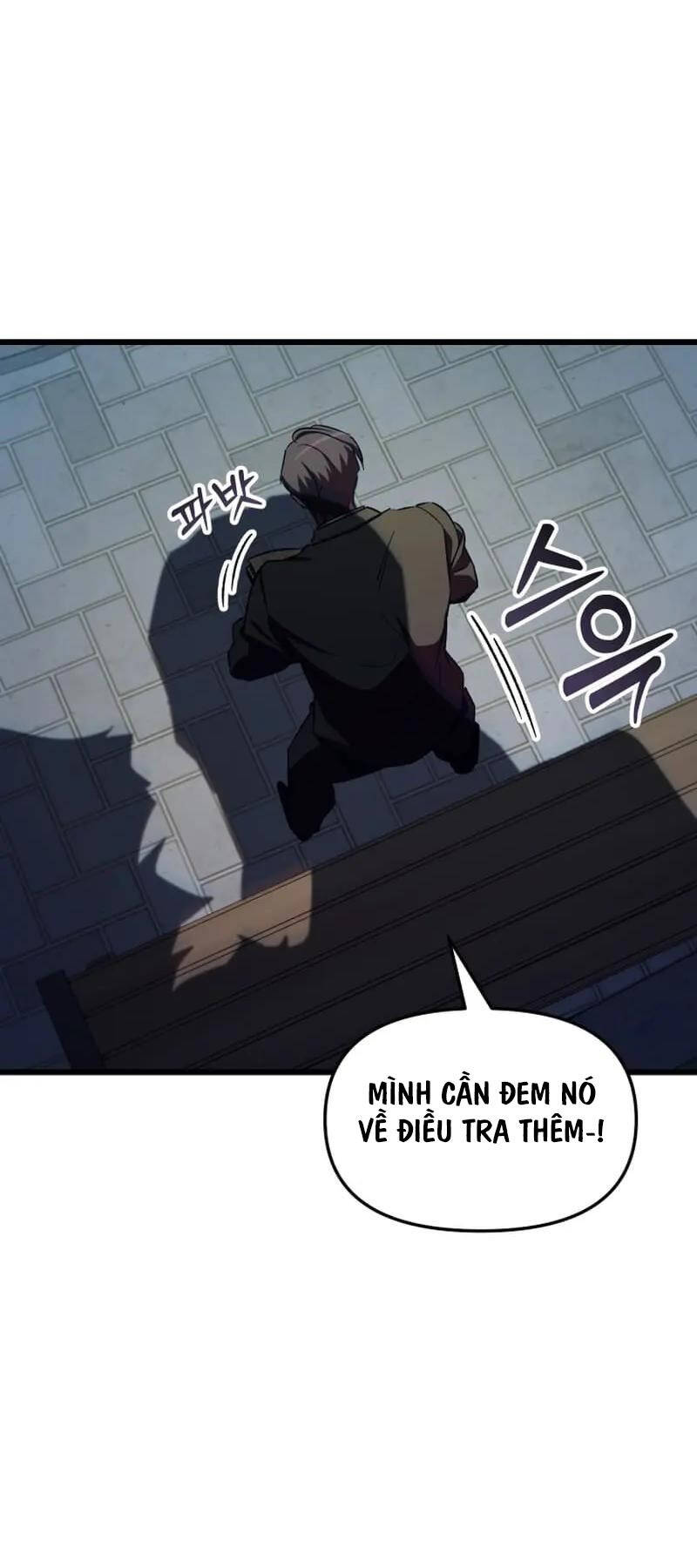 Giả vờ làm kẻ vô dụng ở học  đường chapter 59 - Upload bởi truyensieuhay.com