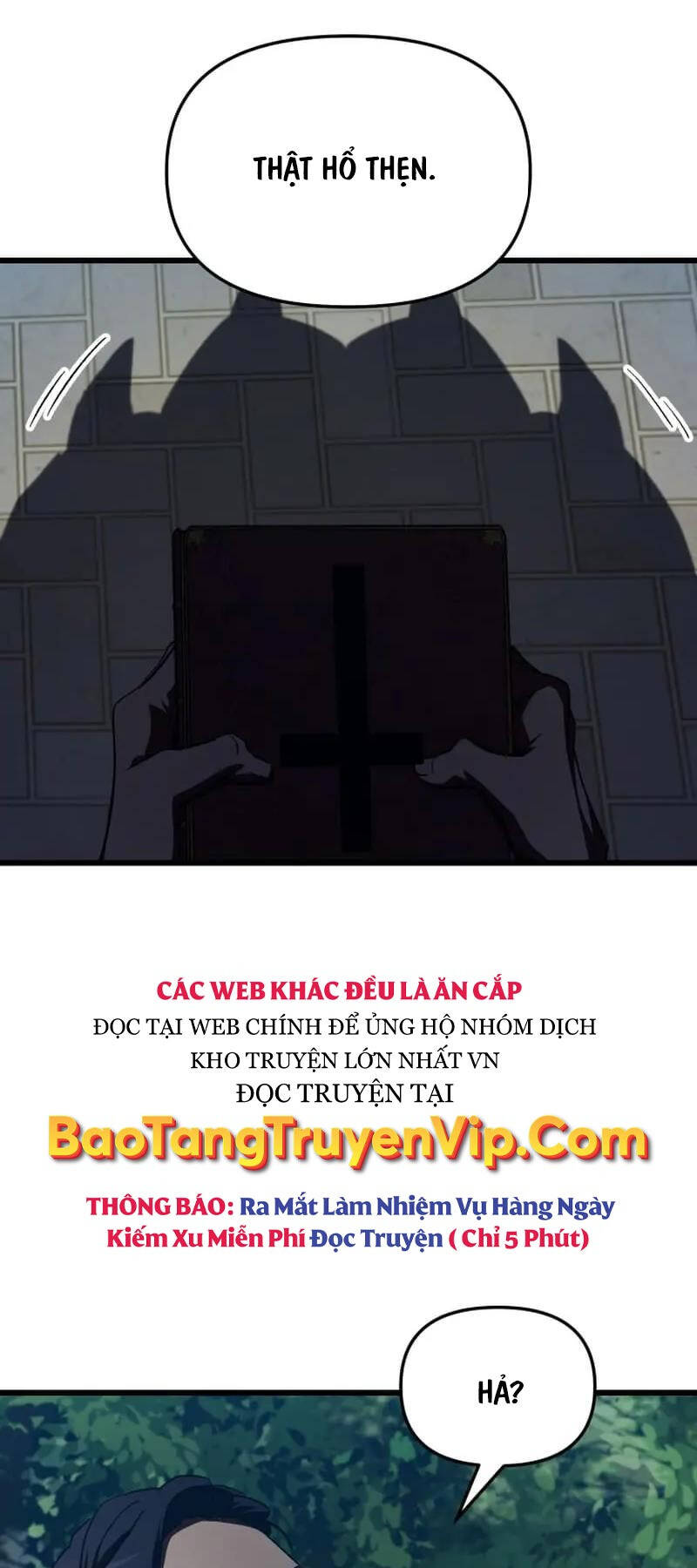 Giả vờ làm kẻ vô dụng ở học  đường chapter 59 - Upload bởi truyensieuhay.com