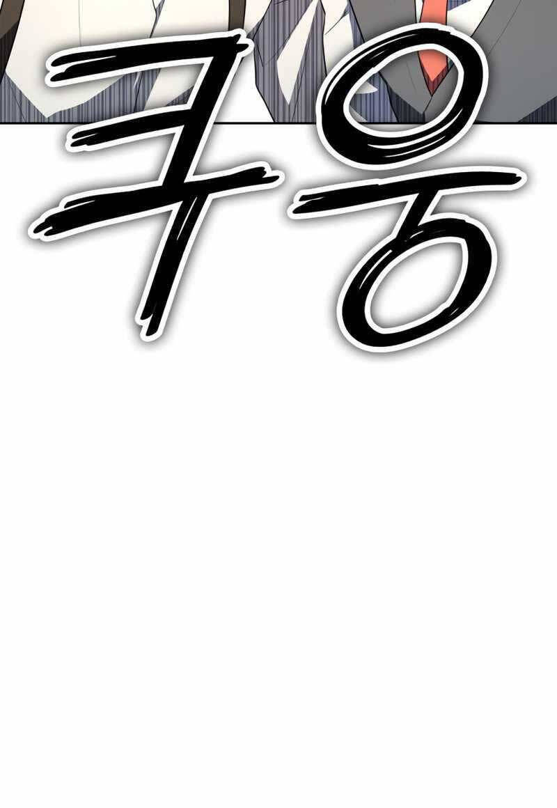 Đại pháp sư toàn năng chapter 51 - Upload bởi truyensieuhay.com