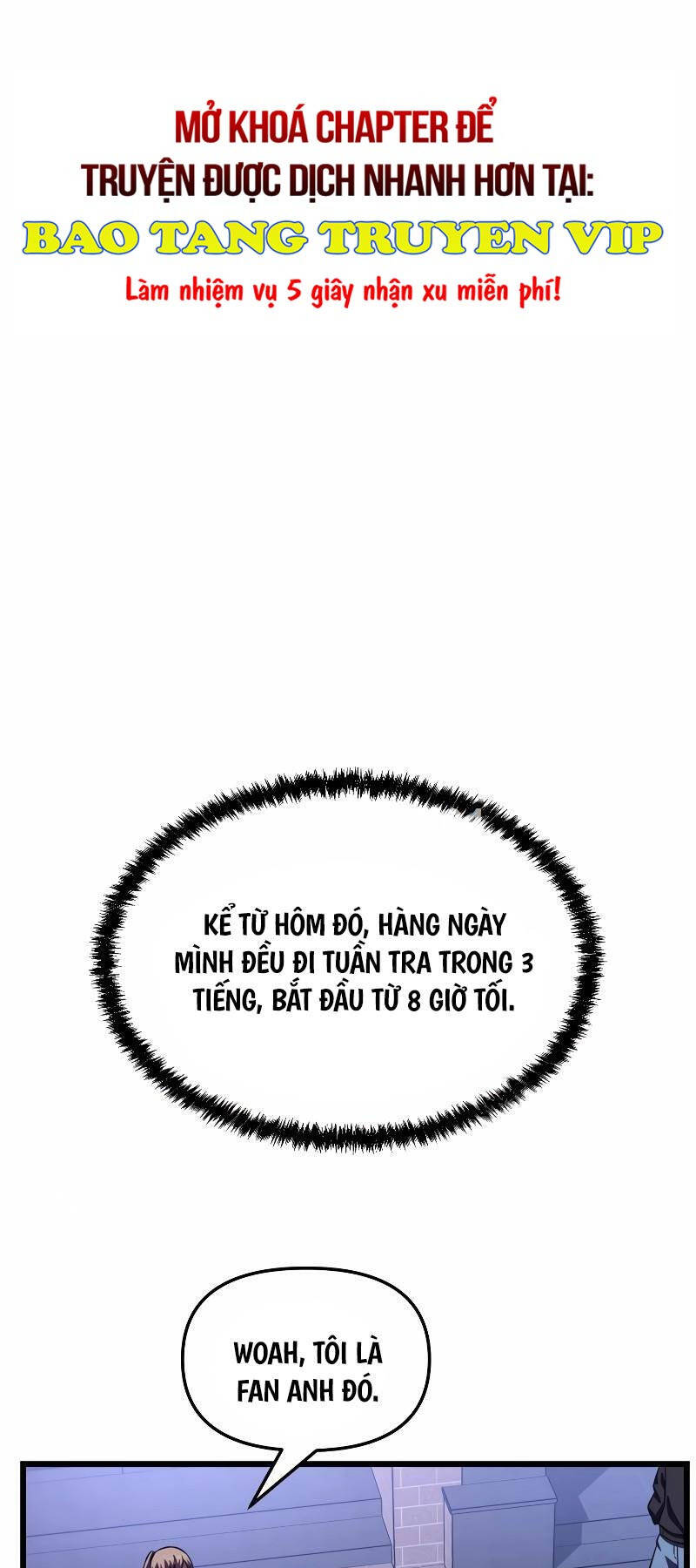 Giả vờ làm kẻ vô dụng ở học  đường chapter 60 - Upload bởi truyensieuhay.com