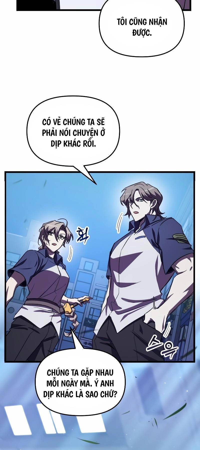 Giả vờ làm kẻ vô dụng ở học  đường chapter 60 - Upload bởi truyensieuhay.com