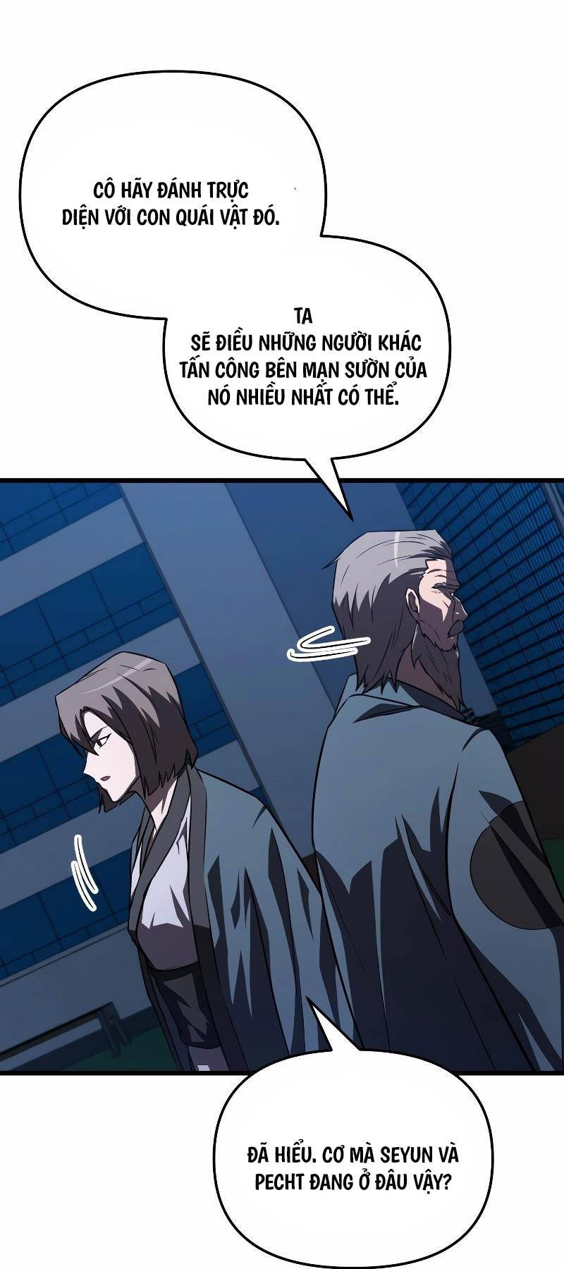 Giả vờ làm kẻ vô dụng ở học  đường chapter 60 - Upload bởi truyensieuhay.com