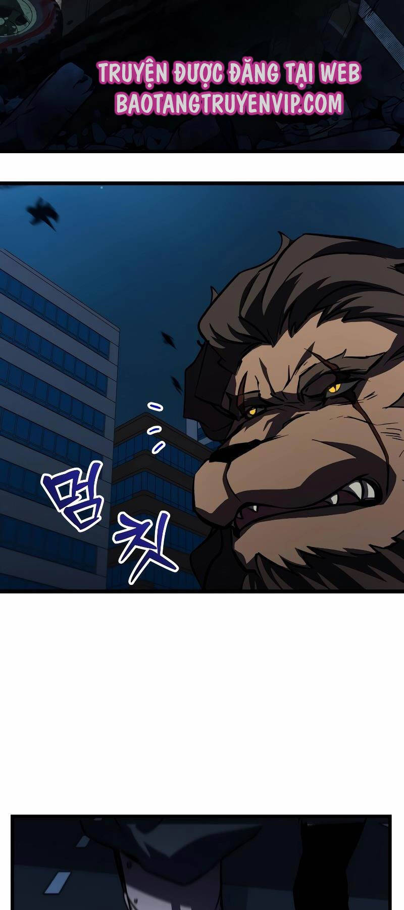 Giả vờ làm kẻ vô dụng ở học  đường chapter 60 - Upload bởi truyensieuhay.com