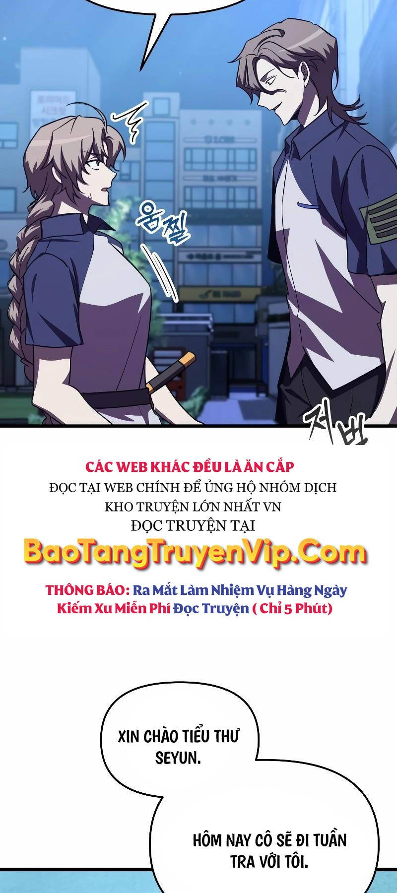 Giả vờ làm kẻ vô dụng ở học  đường chapter 60 - Upload bởi truyensieuhay.com