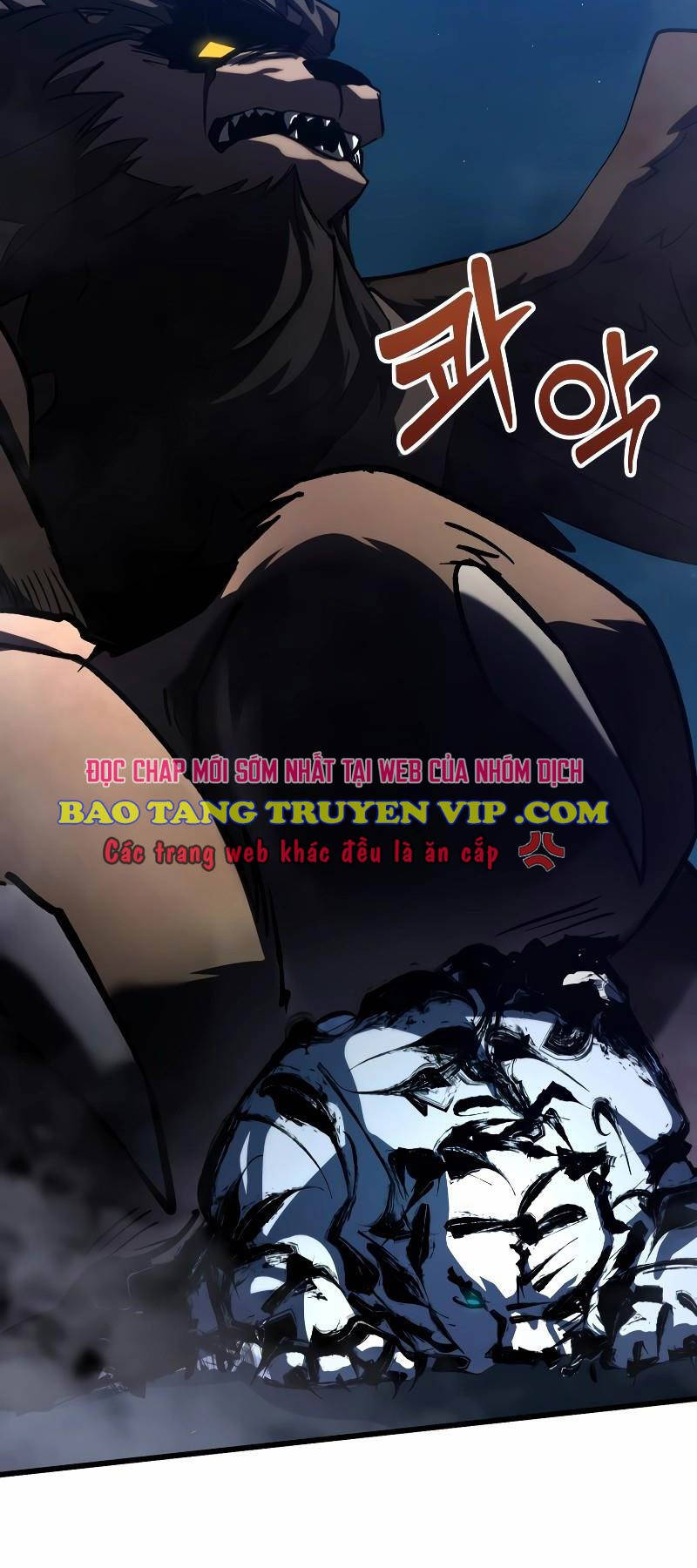 Giả vờ làm kẻ vô dụng ở học  đường chapter 60 - Upload bởi truyensieuhay.com