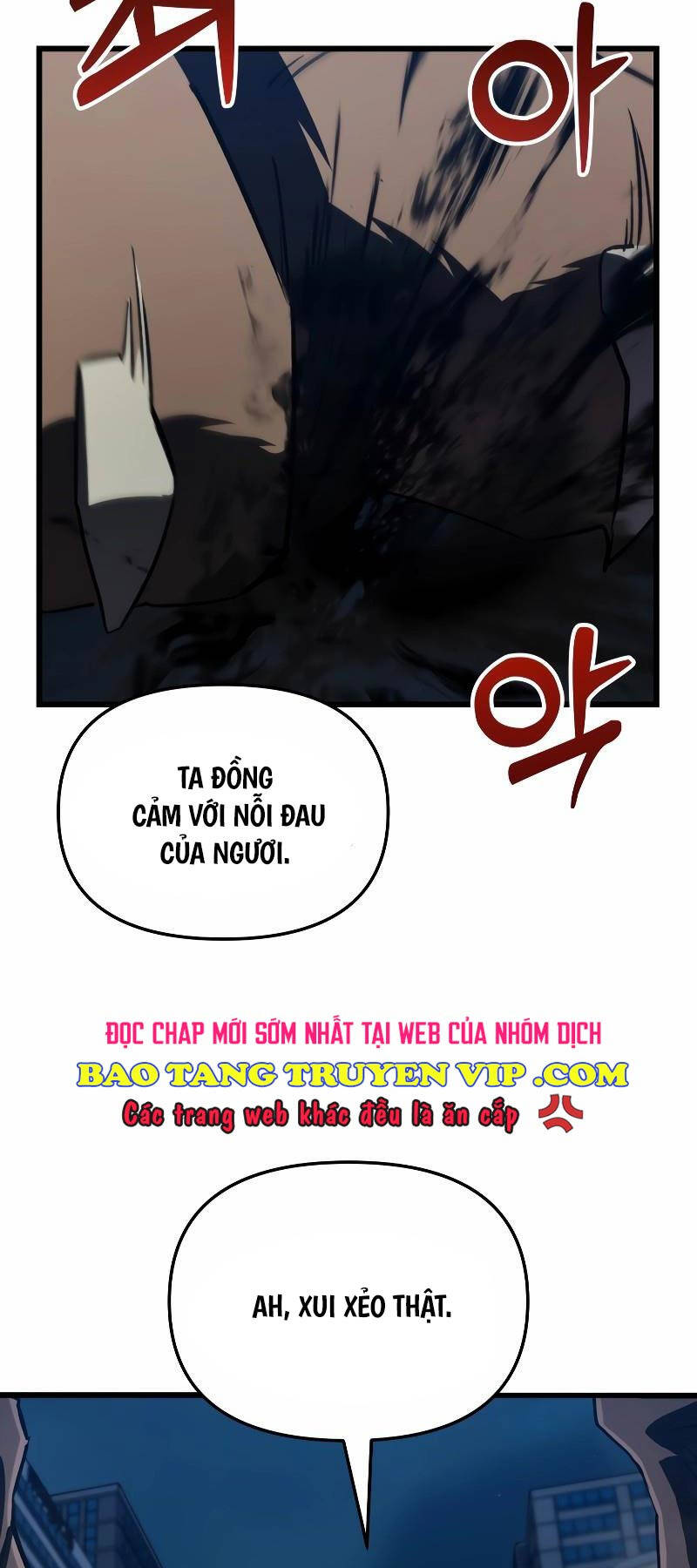 Giả vờ làm kẻ vô dụng ở học  đường chapter 60 - Upload bởi truyensieuhay.com