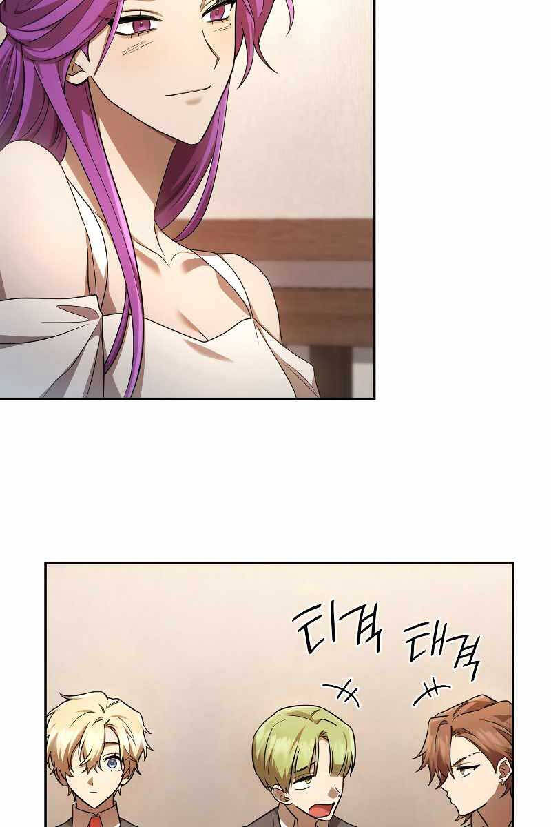 Đại pháp sư toàn năng chapter 52 - Upload bởi truyensieuhay.com