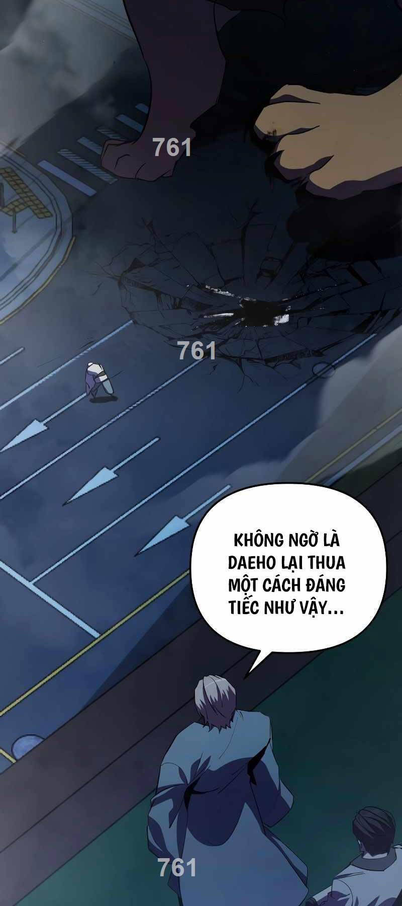 Giả vờ làm kẻ vô dụng ở học  đường chapter 61 - Upload bởi truyensieuhay.com