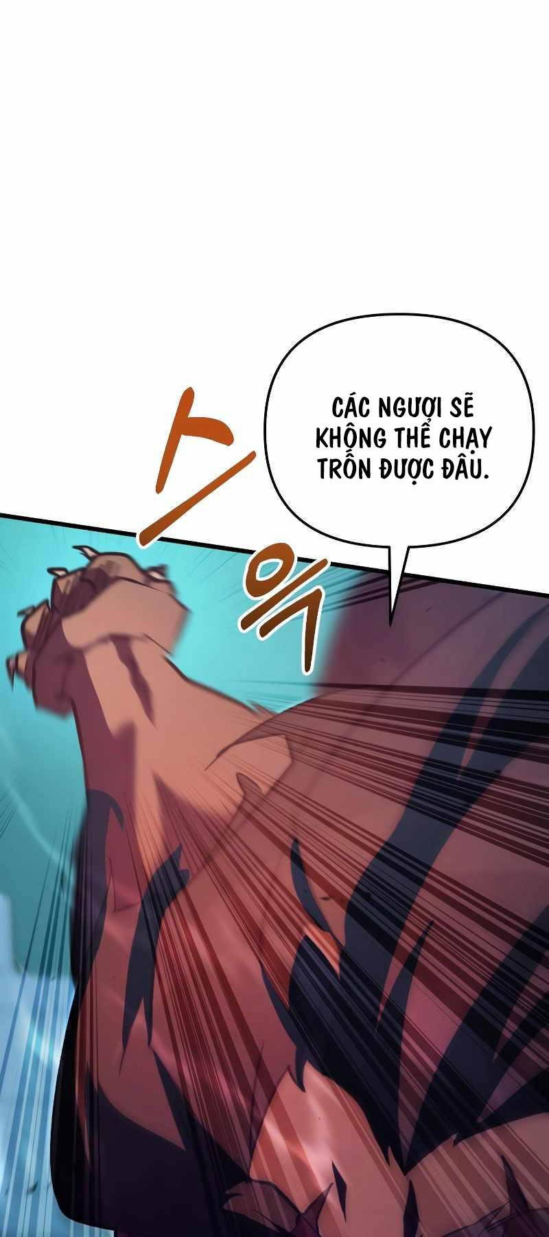 Giả vờ làm kẻ vô dụng ở học  đường chapter 61 - Upload bởi truyensieuhay.com