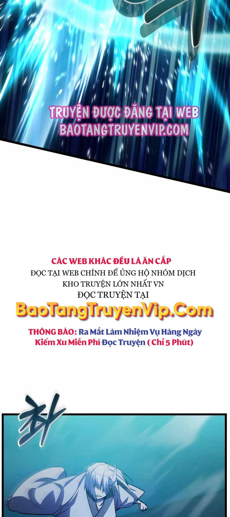 Giả vờ làm kẻ vô dụng ở học  đường chapter 61 - Upload bởi truyensieuhay.com