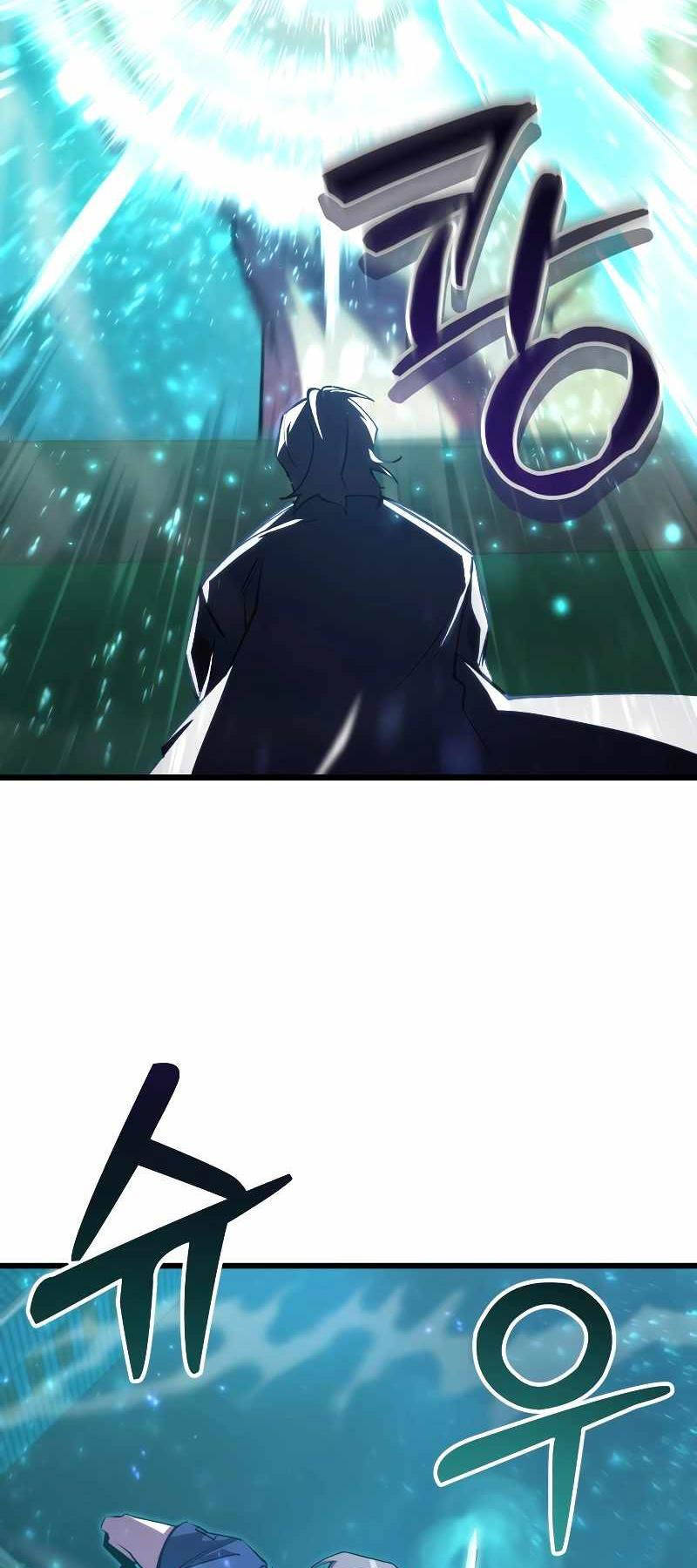 Giả vờ làm kẻ vô dụng ở học  đường chapter 61 - Upload bởi truyensieuhay.com