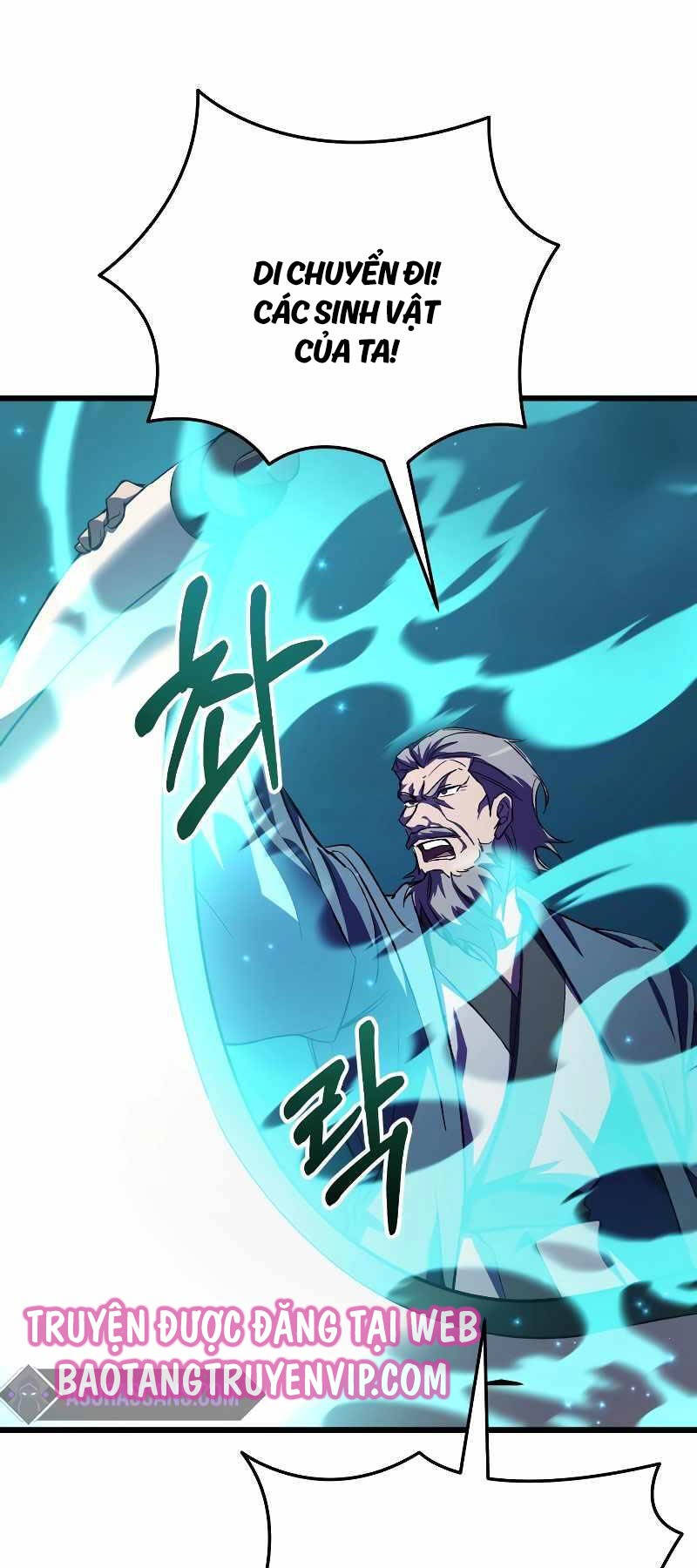 Giả vờ làm kẻ vô dụng ở học  đường chapter 61 - Upload bởi truyensieuhay.com
