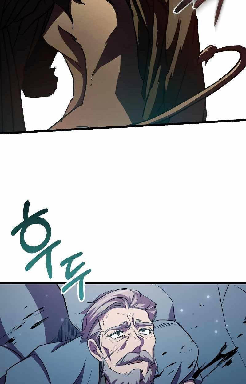 Giả vờ làm kẻ vô dụng ở học  đường chapter 61 - Upload bởi truyensieuhay.com