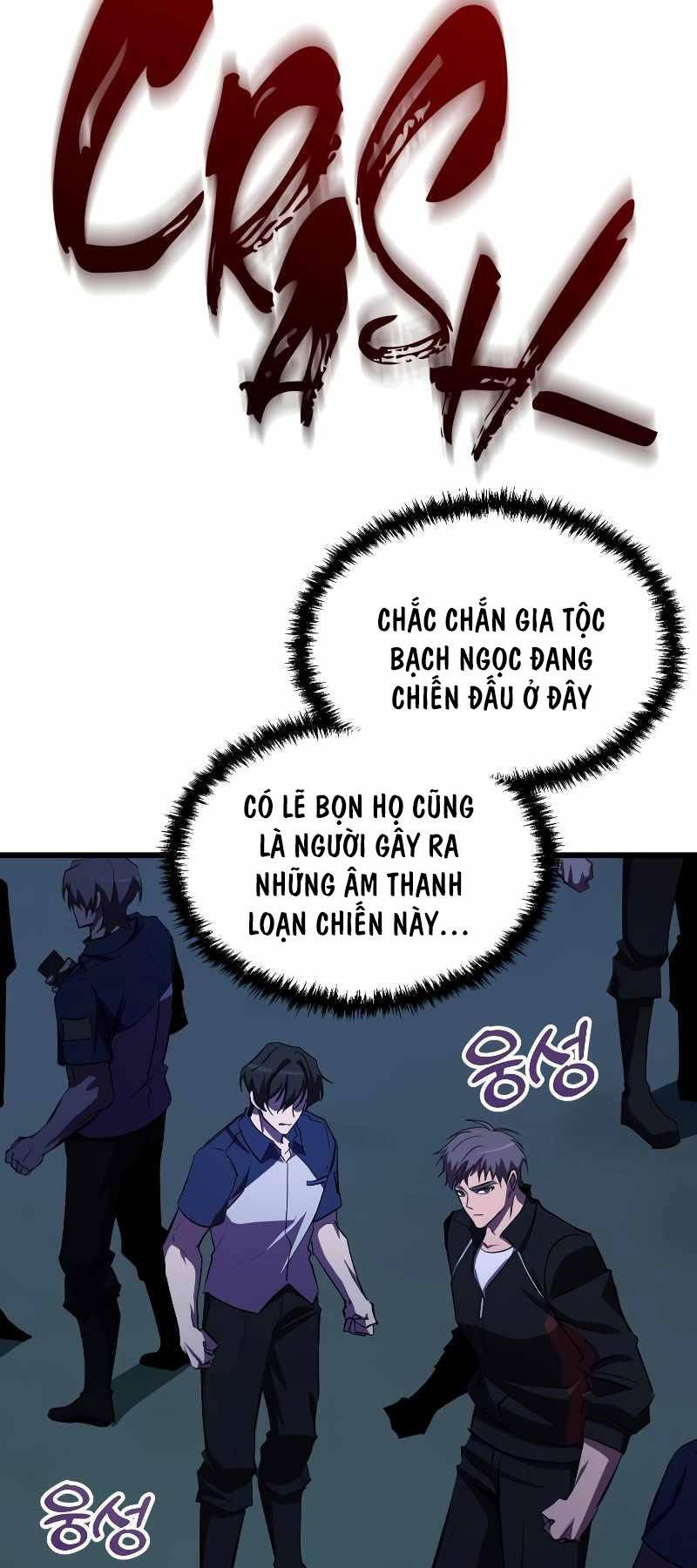 Giả vờ làm kẻ vô dụng ở học  đường chapter 61 - Upload bởi truyensieuhay.com