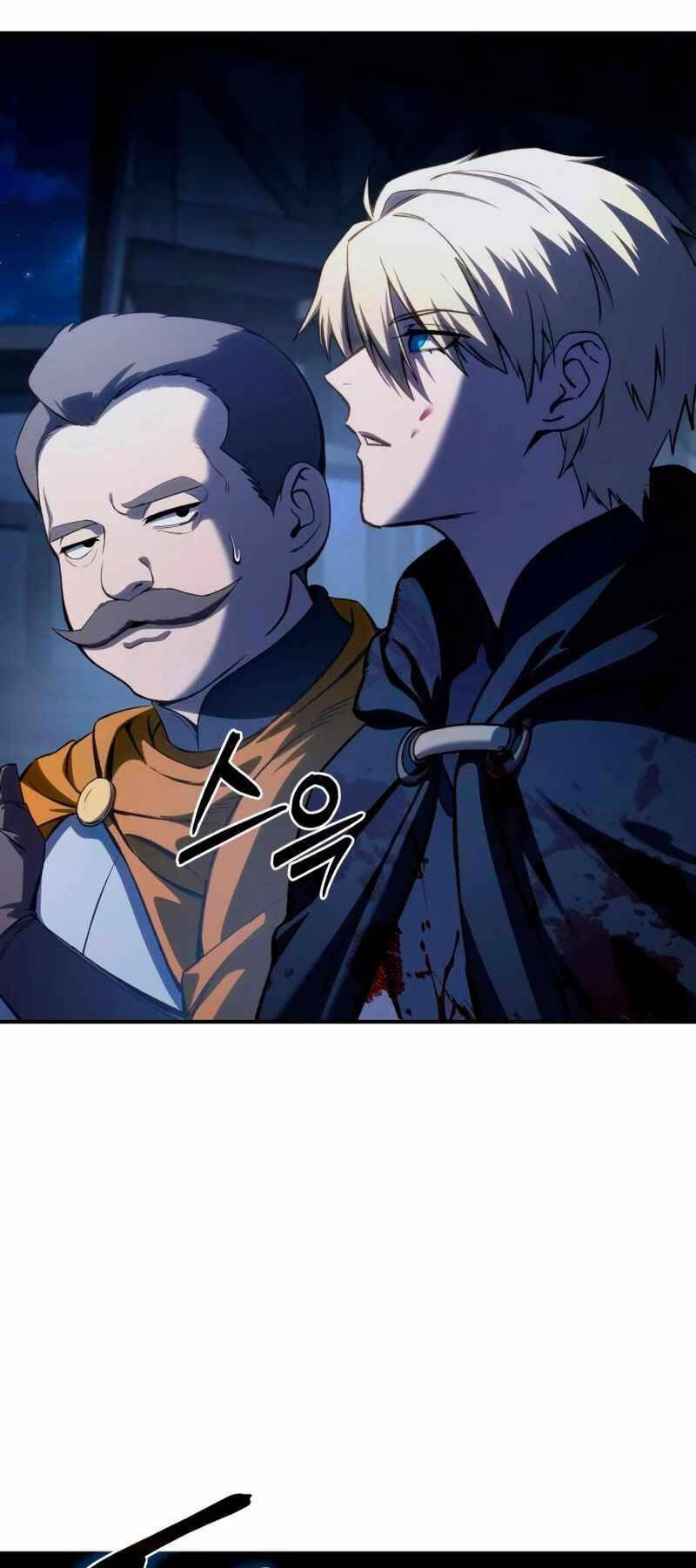 Tinh Tú Kiếm Sĩ chapter 37 - Upload bởi truyensieuhay.com