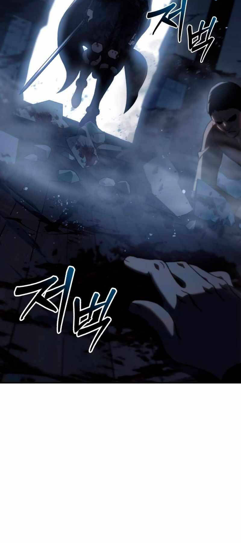 Tinh Tú Kiếm Sĩ chapter 37 - Upload bởi truyensieuhay.com