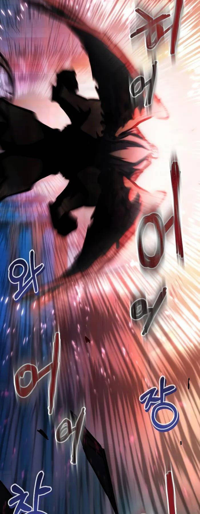 Giả vờ làm kẻ vô dụng ở học  đường chapter 62 - Upload bởi truyensieuhay.com