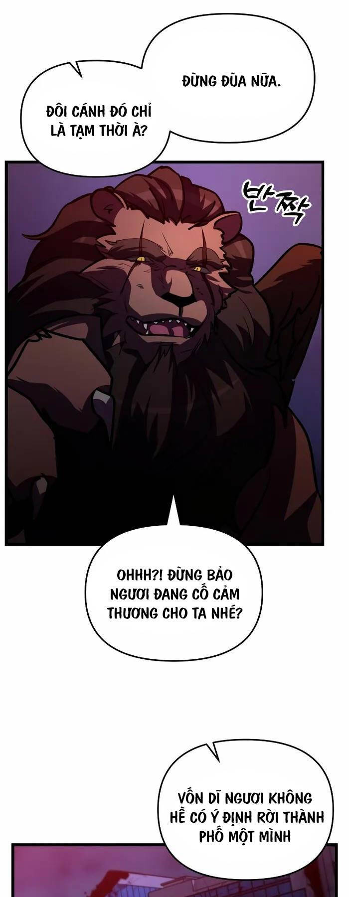 Giả vờ làm kẻ vô dụng ở học  đường chapter 62 - Upload bởi truyensieuhay.com