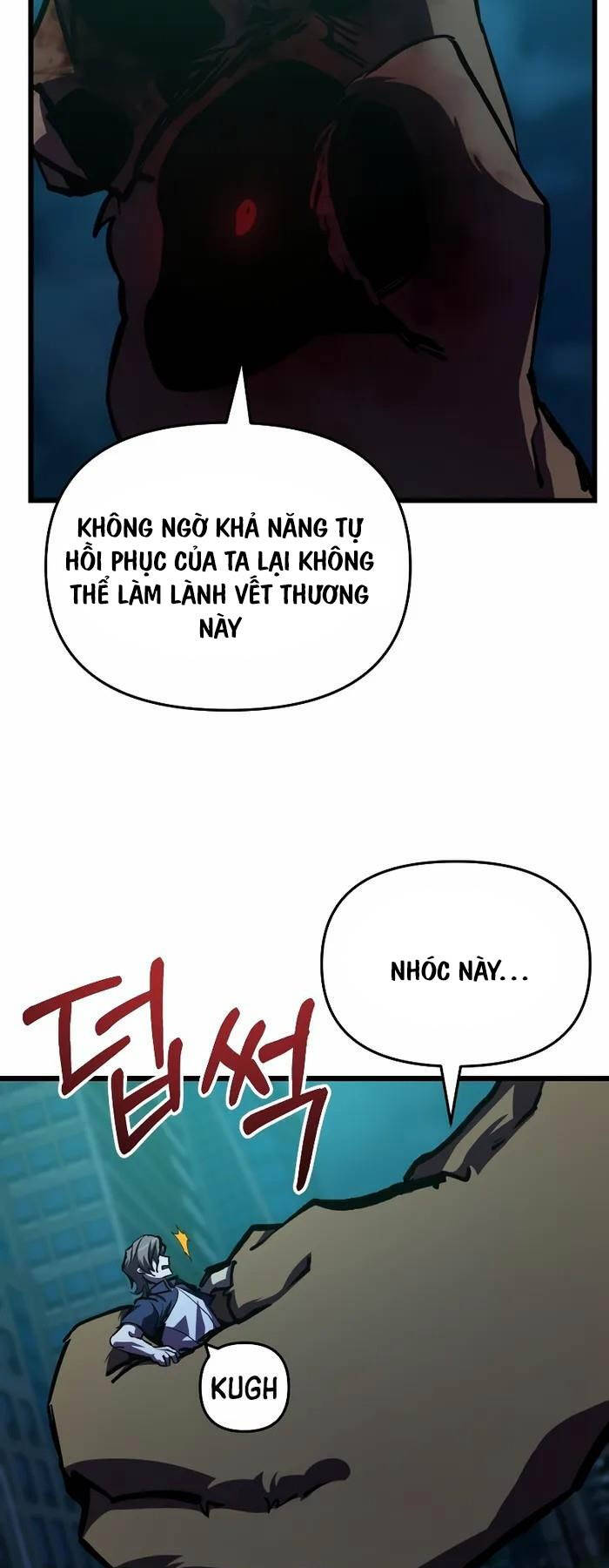 Giả vờ làm kẻ vô dụng ở học  đường chapter 62 - Upload bởi truyensieuhay.com