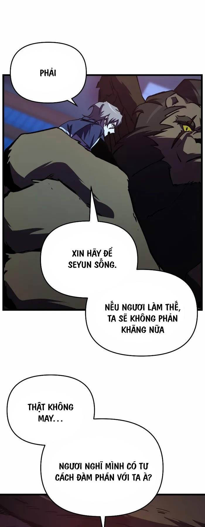 Giả vờ làm kẻ vô dụng ở học  đường chapter 62 - Upload bởi truyensieuhay.com