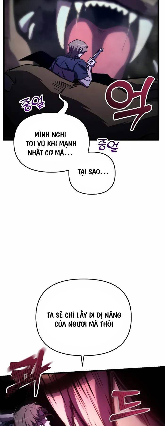 Giả vờ làm kẻ vô dụng ở học  đường chapter 62 - Upload bởi truyensieuhay.com
