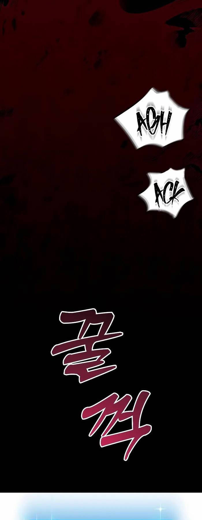 Giả vờ làm kẻ vô dụng ở học  đường chapter 62 - Upload bởi truyensieuhay.com