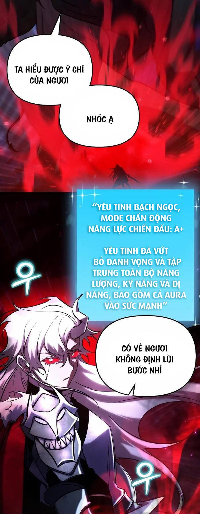 Giả vờ làm kẻ vô dụng ở học  đường chapter 62 - Upload bởi truyensieuhay.com