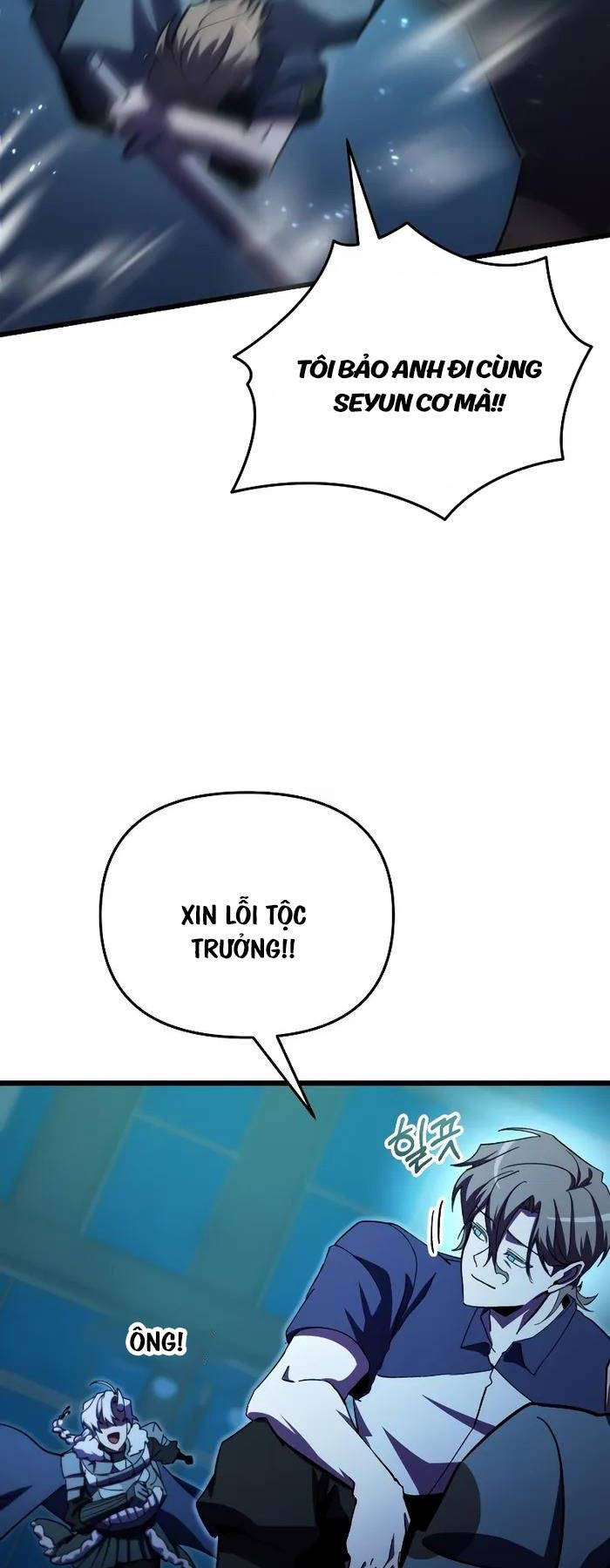 Giả vờ làm kẻ vô dụng ở học  đường chapter 62 - Upload bởi truyensieuhay.com
